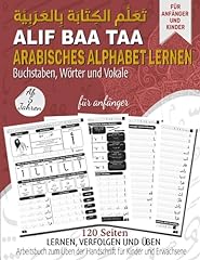 Alif baa taa gebraucht kaufen  Wird an jeden Ort in Deutschland