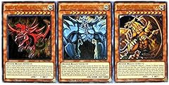Konami yugioh legendary for sale  Delivered anywhere in USA 