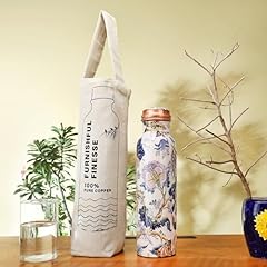 Furnishful finesse wasserflasc gebraucht kaufen  Wird an jeden Ort in Deutschland