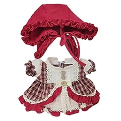Niannyyhouse 20cm plush for sale  Delivered anywhere in USA 