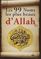 Noms beaux allah d'occasion  Livré partout en France