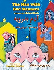 Man bad manners for sale  Delivered anywhere in UK