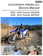 2008 2020 yamaha for sale  Delivered anywhere in UK
