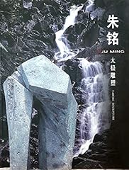 Ming taichi sculpture gebraucht kaufen  Wird an jeden Ort in Deutschland