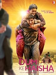 Dum laga haisha for sale  Delivered anywhere in UK