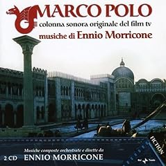 Marco polo colonna for sale  Delivered anywhere in USA 