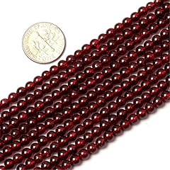 Shg store 5mm gebraucht kaufen  Wird an jeden Ort in Deutschland