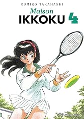 Maison ikkoku nº usato  Spedito ovunque in Italia 