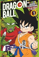 Dragon ball full d'occasion  Livré partout en France