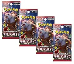 Pokemon tcg crimson gebraucht kaufen  Wird an jeden Ort in Deutschland
