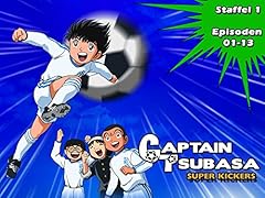 Captain tsubasa superkickers gebraucht kaufen  Wird an jeden Ort in Deutschland