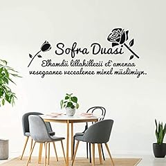 Sofra dua wandaufkleber gebraucht kaufen  Wird an jeden Ort in Deutschland