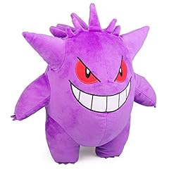 Pokémon gengar plush for sale  Delivered anywhere in USA 