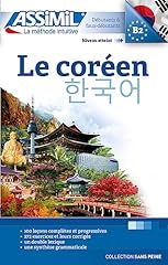 Coréen débutants faux d'occasion  Livré partout en Belgiqu