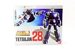 Taiyo shisha tetsujin for sale  Delivered anywhere in USA 