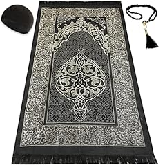 Kapobia muslim prayer for sale  Delivered anywhere in USA 