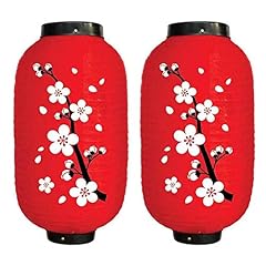 2pcs 10zoll japanische gebraucht kaufen  Wird an jeden Ort in Deutschland