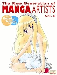 New generation manga for sale  Delivered anywhere in Ireland