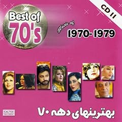 Best iranian music usato  Spedito ovunque in Italia 