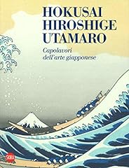 Hokusai hiroshige utamaro. usato  Spedito ovunque in Italia 