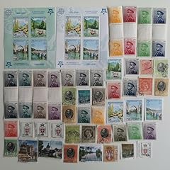 Serbia stamps collection for sale  Delivered anywhere in UK