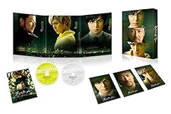 Ikuta toma grasshopper d'occasion  Livré partout en France