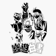 Hakusho bumper sticker for sale  Delivered anywhere in USA 