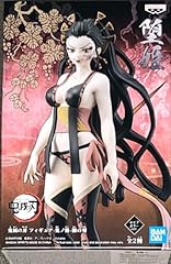 Banpresto demon slayer d'occasion  Livré partout en France