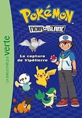 Pokémon capture vipélierre d'occasion  Livré partout en Belgiqu