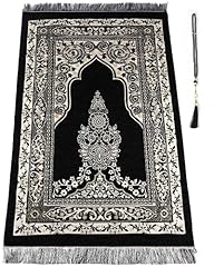 Oleek muslim prayer for sale  Delivered anywhere in USA 