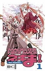 Negima magister negi gebraucht kaufen  Wird an jeden Ort in Deutschland