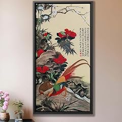 Chinese pheasant painting for sale  Delivered anywhere in USA 