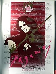Paganini klaus kinski gebraucht kaufen  Wird an jeden Ort in Deutschland