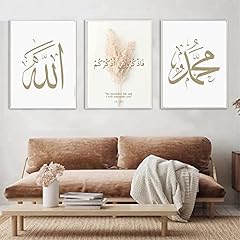 Islamic wall pictures for sale  Delivered anywhere in UK