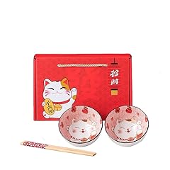 Fortune cat rice for sale  Delivered anywhere in UK