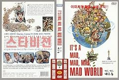 Mad mad mad for sale  Delivered anywhere in UK