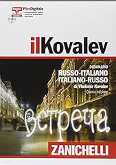 Kovalev. quarta edizione. usato  Spedito ovunque in Italia 