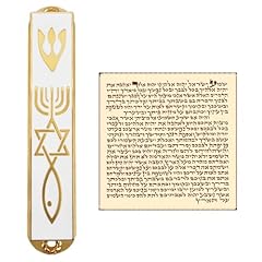 Protection mezuzah case for sale  Delivered anywhere in USA 