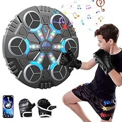 Music boxing machine for sale  Delivered anywhere in UK