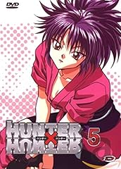 Hunter hunter vol. usato  Spedito ovunque in Italia 