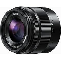 Panasonic lumix vario d'occasion  Livré partout en France