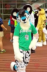 Cheetah redbrokoly mascot for sale  Delivered anywhere in UK