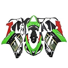 Stock green black for sale  Delivered anywhere in USA 