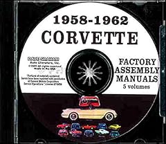 Complete unabridged 1958 for sale  Delivered anywhere in USA 