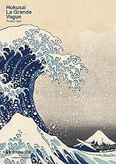 Hokusaï grande vague d'occasion  Livré partout en France