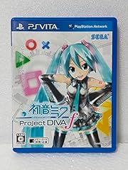 hatsune miku project d'occasion hatsune miku project d'occasion Livré partout en France