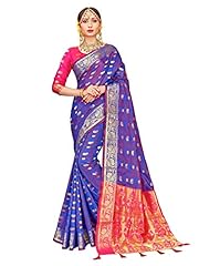 Elina fashion sari usato  Spedito ovunque in Italia 