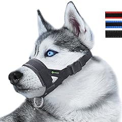 Nylon dog muzzle for sale  Delivered anywhere in USA 