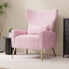 Hawthyhome armchair recliner for sale  Delivered anywhere in UK