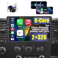 Core car radio for sale  Delivered anywhere in USA 